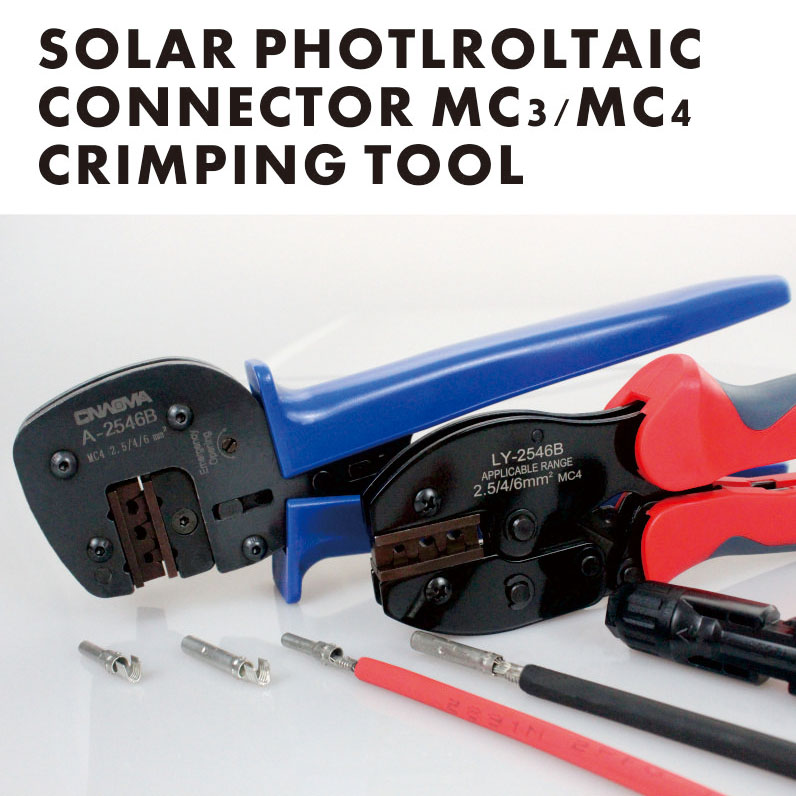 Solar PV Cable Crimping Tool